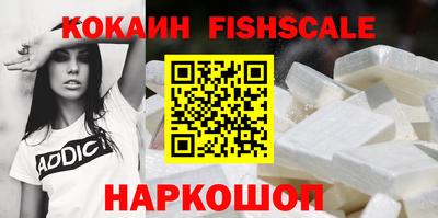МДПВ Изобильный