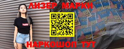 мефедрон мука Ипатово