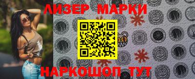 мефедрон мука Ипатово
