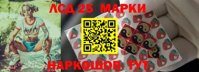 мефедрон мука Ипатово