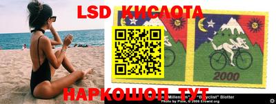 мефедрон мука Ипатово