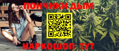 молекула духа Ирбит