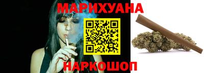 молекула духа Ирбит
