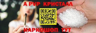 МДПВ Изобильный