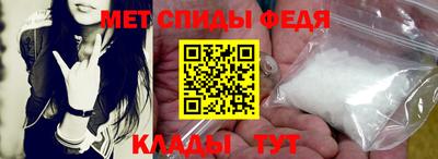 МДПВ Изобильный