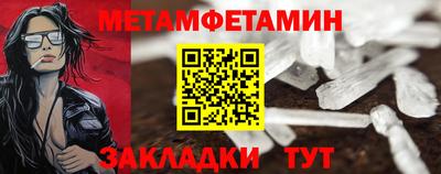 МДПВ Изобильный