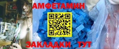 МДПВ Изобильный