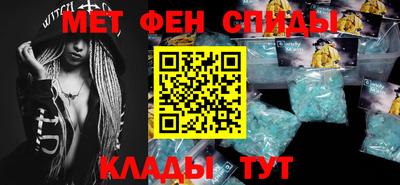 МДПВ Изобильный