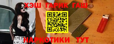 мефедрон мука Ипатово