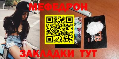 МДПВ Изобильный